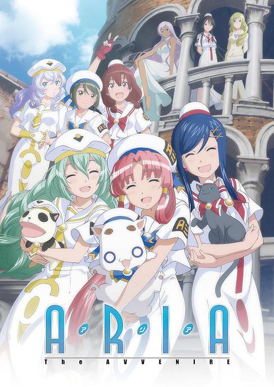 水星领航员第四季