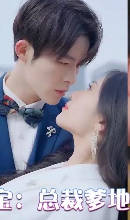 一胎四宝:总裁爹地哪里逃