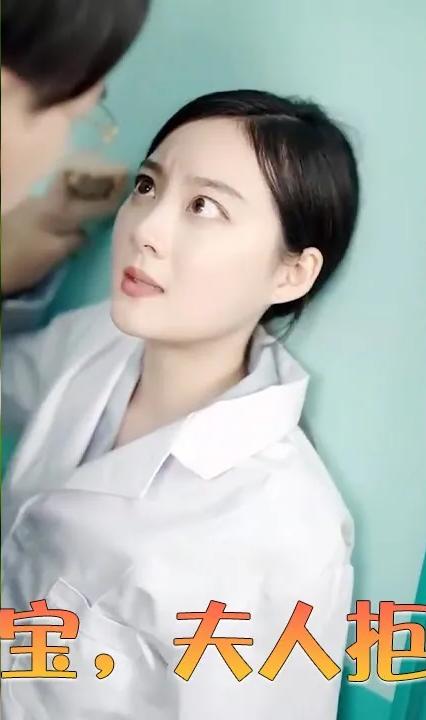 一胎双宝,夫人拒不复婚