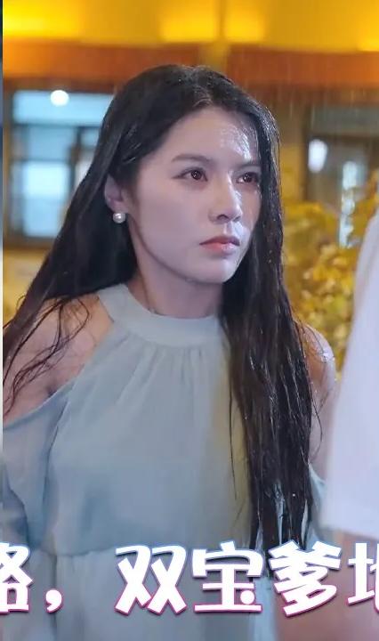 前任攻略,双宝爹地别过来