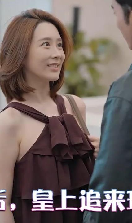穿越后,皇上追来现代了