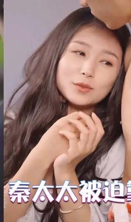 替嫁后:秦太太被迫靠演技苟活