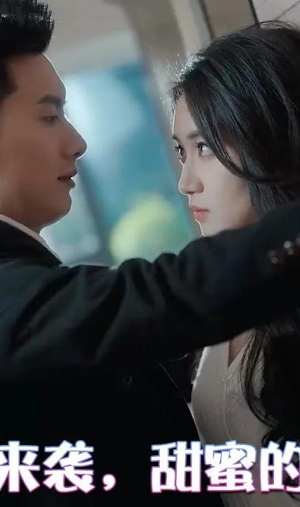 双宝来袭,甜蜜的我们