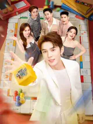 所有女生的OFFER2025